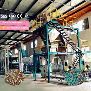 Winwork bb דשן הארי metzer מכונות דשן קו ייצור דשן - Product Image 5