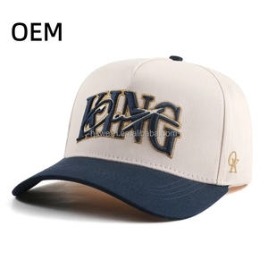 Gorra de Béisbol de 5 Paneles al por Mayor, Gorra Snapback de Dos Tonos OEM, Logotipo Bordado en 3D, Letra Personalizada, Gorras para Hombre - Product Image 1