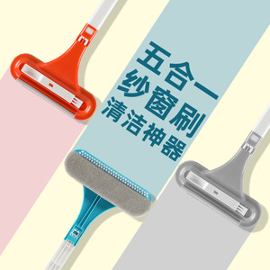 Brosse de nettoyage d'écran cinq en un 64x20x5cm pour le nettoyage des fenêtres et des grilles domestiques avec tête en microfibre - Product Image 1