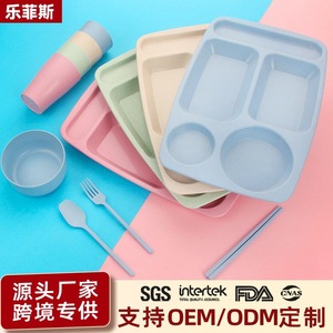 Wheat Straw Divided <b>Plate</b> Set With Bowl Spoon Chopsticks Fork <b>Large</b> Capacity Kids Tableware Rectangle Solid Color - Product Image 4