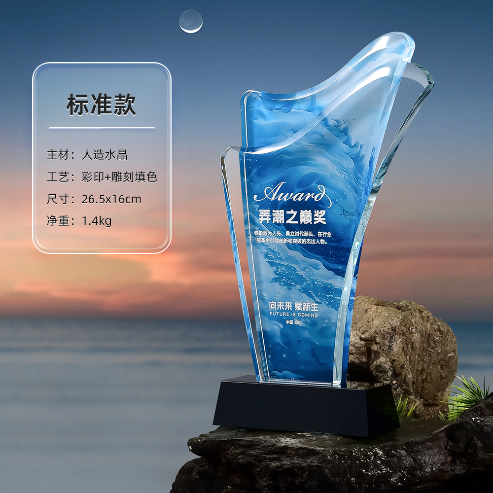 [color printing background can be customized]]