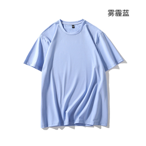 <span class=keywords><strong>T</strong></span>-shirts pour femmes M023 95% coton 5% élasthanne, sensation de fraîcheur, style doux, grande taille, coupe classique, imprimé classique, sans étiquettes, uni - Product Image 5