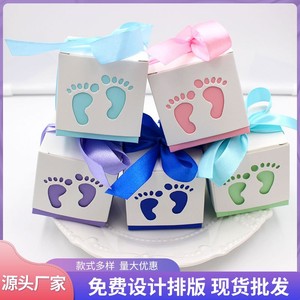 Scatola regalo quadrata intagliata a croce per caramelle nuziali, con nastro, per compleanno di bambini/primi mesi, in carta Kraft - Product Image 2