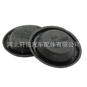 Tapa de Drenaje de Aceite Xuanyou 90950-01958 EPDM para Toyota Lexus Camry Yaris - Product Image 4