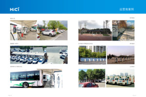 Estación <span class=keywords><strong>de</strong></span> Carga para Vehículos Eléctricos Tesla BYD CCS1 CCS2 Chademo <span class=keywords><strong>de</strong></span> 60kw 100kw 120kw, <span class=keywords><strong>Precio</strong></span> <span class=keywords><strong>de</strong></span> Estación <span class=keywords><strong>de</strong></span> Carga para Autos Eléctricos - Product Image 5
