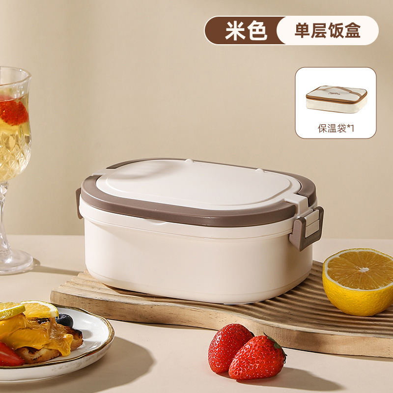 304m white square lunch box, single-layer insulated bag
