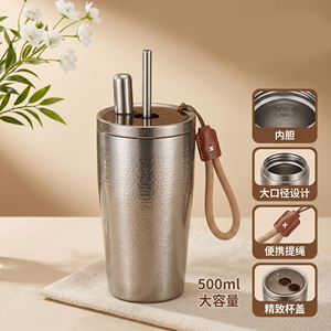 Tasse de voyage isotherme à double paroi en titane pur de qualité alimentaire 99 %, 500 ml, avec paille et cordon, maintien au chaud et au froid pendant 12h - Product Image 6
