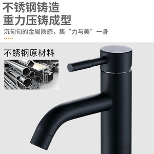 Robinet de lavabo monotrou en acier inoxydable 304 noir mat, à poignée unique, à montage sur plan, avec cartouche céramique - Collection Morning Dew - Product Image 4