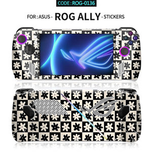 Autocollants Asus Rog Ally, protection de la coque, autocollant en PVC pour console de jeu, design à motifs - Product Image 5