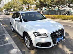 Voiture d'occasion à <span class=keywords><strong>prix</strong></span> bas à vendre, <span class=keywords><strong>Audi</strong></span> <span class=keywords><strong>Q5</strong></span> 40TFSI 2017, finition Technology, transmission <span class=keywords><strong>automatique</strong></span> 2.0TFSI - Product Image 4