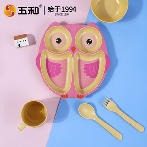 Wuhe Kids Dining Set Elephant Shape Bamboo Fiber Tableware With Spoon Fork And Cup For Baby Meals - Product Image 5
