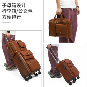 Maleta Dujiang de cuero genuino con 4 ruedas, resistente, para viajes, para hombres de negocios, de color sólido, con cierre de cremallera. - Product Image 2