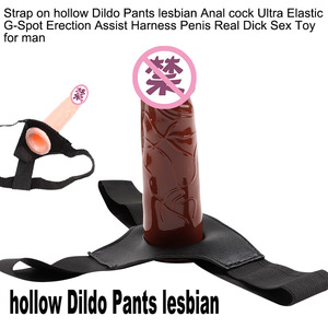 Housse de pénis creuse, pantalon en cuir à porter, jouets sexuels masculins en gros, pantalon à enfiler, masturbateur, faux pénis lesbien, petit - Product Image 5