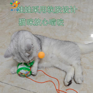 AJB nuovi arrivi sicurezza protezione ambientale puntura per animali domestici giocattoli interattivi e di movimento giocattoli accessori per animali - Product Image 4