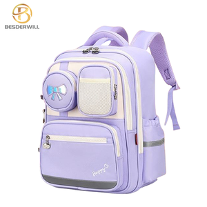Sac à dos scolaire imperméable en polyester pour enfants <span class=keywords><strong>Besder</strong></span>, design de dessin animé, réduction de la charge - Product Image 5