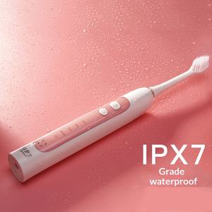 Brosse à dents électrique sonique rechargeable à induction, 5 vitesses, personnalisable DIY, pour adulte, avec fonction FM - Product Image 3