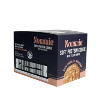 Boîte d'emballage personnalisée avec bandes adhésives détachables pour biscuits et snacks, boîte pliante en papier imprimée pour l'emballage alimentaire