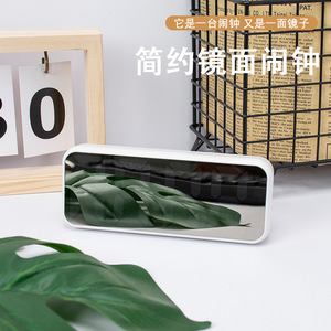 นาฬิกาอัจฉริยะ LED นาฬิกาปลุกดิจิตอล รูปทรงสี่เหลี่ยมผืนผ้า ควบคุมด้วยเสียง นาฬิกาข้างเตียงสำหรับนักเรียน - Product Image 2