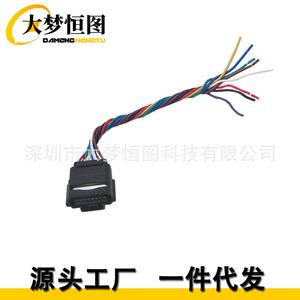 DAMENG HENGTU Air Flow Sensor Female Connector Plug Pigtail <b>Harness</b> For Chevrolet Cadillac GMC MAS0504 MAS0449 - Product Image 5