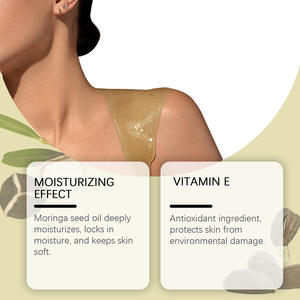 2025น้ำมันบำรุงให้ความชุ่มชื้นแบบออลอินวันผลิตภัณฑ์ดูแลผิวกาย - Product Image 4