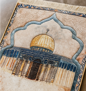 Художественный исламский молитвенный коврик с возможностью выбора размера и ткани, опциональное наполнение из губки для оптовых закупок больших партий молитвенных ковриков - Product Image 1