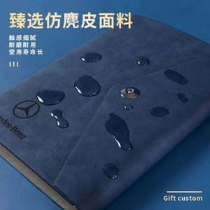 Juego de Tazas Térmicas Inteligentes para Aniversarios Empresariales, Regalo Perfecto para Celebrar a los Empleados de la Empresa - Product Image 5