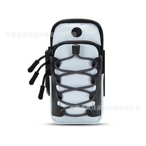 Brassard de sport étanche noir pour téléphone portable – Idéal pour la randonnée, la course, le fitness et les voyages - Product Image 5