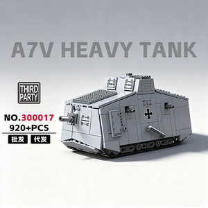 1:35 bên thứ ba moc <span class=keywords><strong>Retro</strong></span> Chiến Tranh Thế Giới Thứ nhất thiết bị quân sự Xe bọc thép xe tăng Xe Lắp Ráp khối xây dựng - Product Image 3