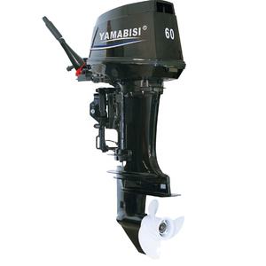 60hp YAMABISI <span class=keywords><strong>2</strong></span>-тактный лодочный двигатель - Product Image 1