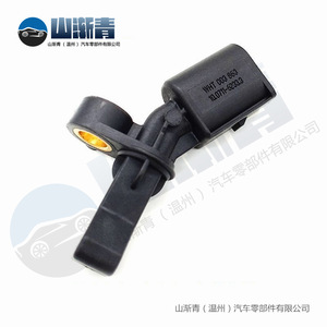เซ็นเซอร์ความเร็ว 6Q0927803A 6Q0927804A 6Q0927807A 6Q0927808A สำหรับออดี้ สโกด้าอะไหล่ทดแทนใหม่ OEM พอดี - Product Image 5