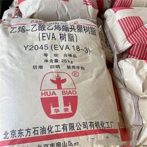 Venta al por Mayor de Gránulos de EVA LOTTE, Copolímero de Etileno-Acetato de Vinilo, EVA Corea, Lotte Chemical LVS430 - Product Image 2