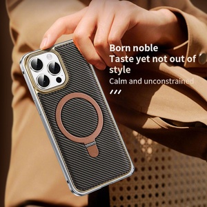 เคสโทรศัพท์แบบตั้งได้ ขอบอะลูมิเนียมหรูหรา สำหรับ iPhone 16 14 15 Pro Max  แผ่นหลังลายหนังคาร์บอนไฟเบอร์ ป้องกันการกระแทก - Product Image 5