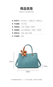 Nouveaux sacs à bandoulière de créateurs de mode, sacs à main en cuir PU de haute qualité, sacs messager décontractés, sacs à main et pochettes de luxe pour femmes - Product Image 3