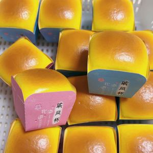 NEW Cupcake-shaped PU Squeeze <b>Toy</b>-super Soft Sticky Non-toxic Stress Relief for Kids Adults Wholesale Fidget <b>Toy</b> Bread-themed - Product Image 2