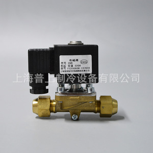 วาล์วโซลินอยด์เฟนเชน รุ่น SV8 แบบเกลียว 220V AC สำหรับเครื่องทำความเย็นและเครื่องปรับอากาศ - Product Image 5