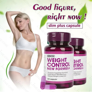 プライベートラベル卸売緑茶エキス製品カプセル高速サプリメント - Product Image 2