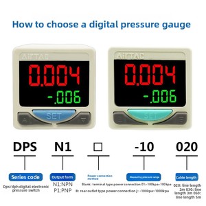 एयरटैक डिजिटल दबाव गेज सकारात्मक/नकारात्मक दबाव उच्च परिशुद्धता माप 12-24v npn/pnp औद्योगिक दबाव - Product Image 2