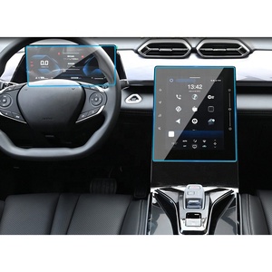 Tempered Glass Screen Protector for 2026-2027 Dongfeng Haohan <strong>Mage</strong> SKYEV01 Center Contral Multimedia Navigation Display Film - Product Image 1