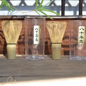 Newell Wholesale Bulk fabbricazione fatta a mano personalizzata Chasen Bamboo Matcha Tea Matcha frusta con Logo personalizzato