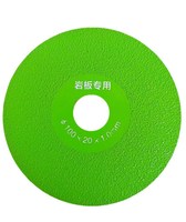 Lame de coupe diamantée industrielle de 100 mm brasée sous vide pour dalles de roche, carreaux de céramique, granit - Utilisation haute vitesse humide/sèche