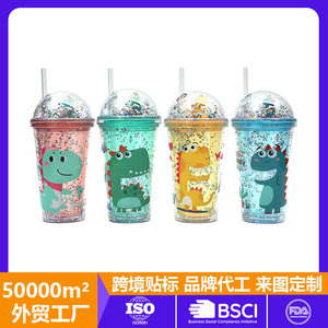 Shang Kou Ai Double Walled Plastic Cup Bpa Free For Children And Girls Summer Cold Drink With Straw Travel Gift - Product Image 3