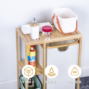 Estante multifuncional de bambú para almacenamiento de ropa con cesta para baño y área de lavadora - Product Image 3