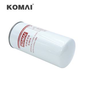 Filtre à carburant Komai 3190844 3081502 319-0844 308-1502 FF63052NN - Product Image 3
