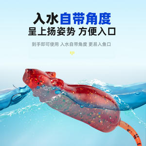 Esca Artificiale FUN Nera a Forma di Topo Thunder Floating Water Thunder Frog con Ganci in Acciaio Inox per Pesca - Product Image 2