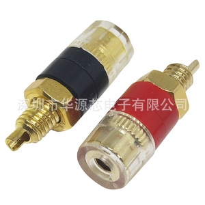 Conector de Altavoz Huayuan Core de 4 mm con Enchufe Banana, Chapado en Oro, Montaje en Panel, Aislamiento Rojo, 1 Pin, Cabeza Macho - Product Image 2