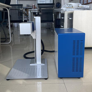 Máquina de marcado láser de fibra de tipo dividido LY Max Raycus marca láser para acero inoxidable plástico PVC Metal grabado 20W 30W 50W - Product Image 2