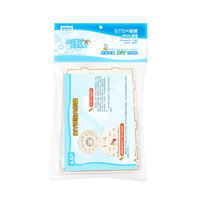 Rueda de la Fortuna Original para Manualidades, Educación Científica y Tecnológica, para Estudiantes de Primaria/Secundaria, Ciencia Hecha a Mano