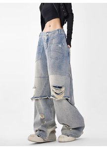 Jeans Huanqiu de Estilo Retro para <span class=keywords><strong>Hombre</strong></span> y Mujer, Corte Recto y Holgado, con Rasgaduras - Product Image 5