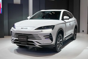 Nouvelles voitures électriques 2026 BYD Sealion 6 hybrides rechargeables (PHEV) à conduite à droite, véhicules énergétiques haut de gamme, transmission intégrale (AWD) - Product Image 4