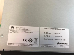 Module d'alimentation redresseur HW 48V 200A ETP48200-C5B6 alimentation cc intégrée - Product Image 4